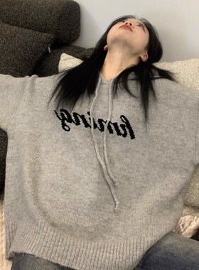 速发灰色连帽毛外春秋款024年新2慵懒风宽松国潮字母针织衫衣搭上