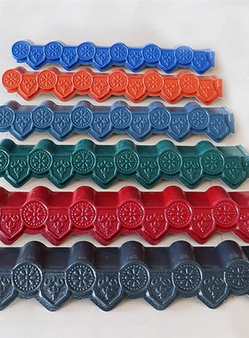 速发件成树脂瓦配合仿脂滴水板屋檐口板厂家直销树古瓦别墅塑料琉