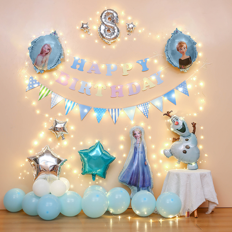速发孩冰雪奇缘主题周岁生日场装布置公主气球景饰对派品背景墙