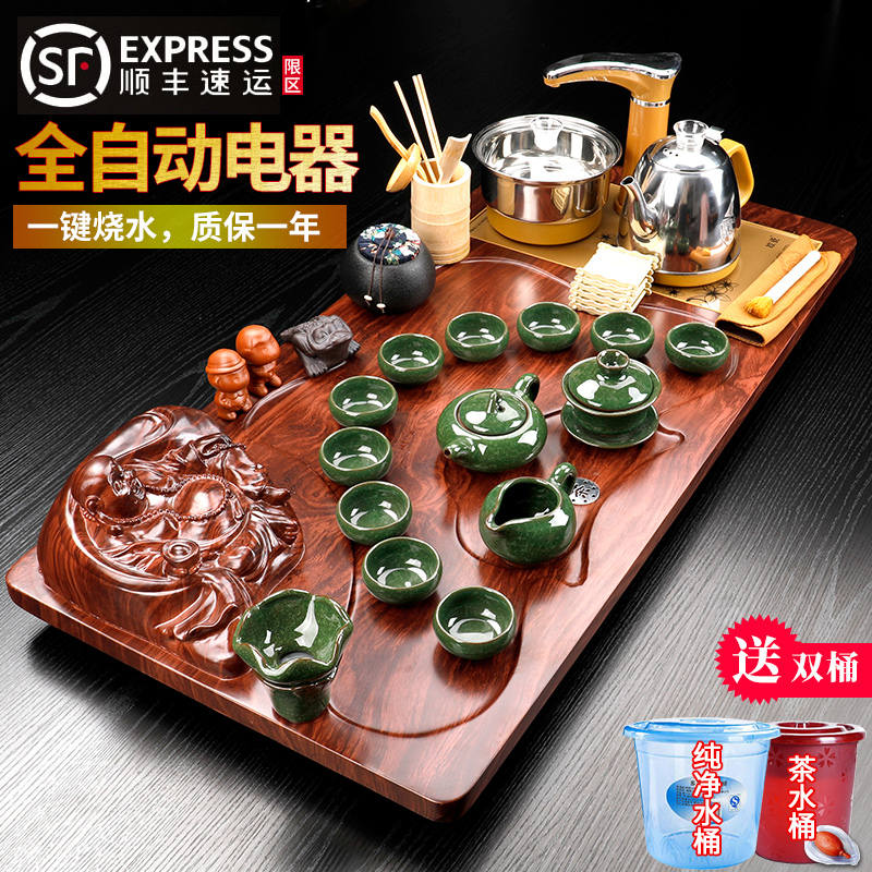 现货速发整套紫砂茶具套组家用喝茶全自动烧水壶一体实木茶盘茶台