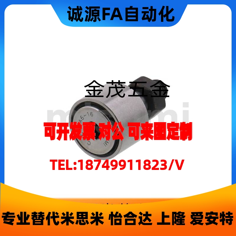 速发矩形0弹簧WL27/SWL10-12/15/20/8/22/25/40/50/60/5/125SWF80