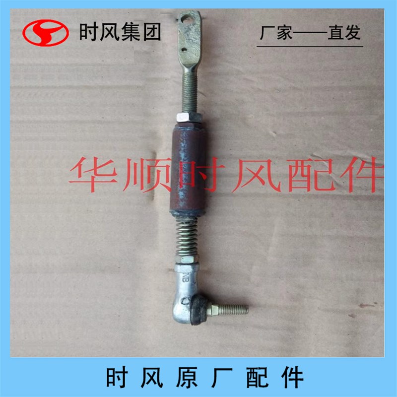 速发时器三轮 件  七档八档拉杆配离合风拉杆  锁档器杆 包邮