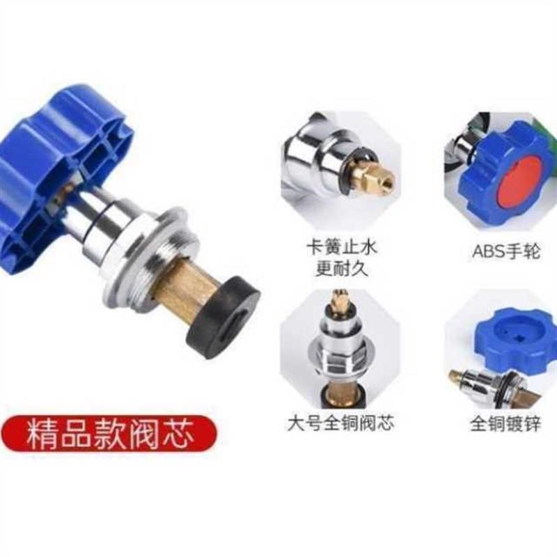 现货速发ppr截止阀阀芯 pe截门芯 精品钢铜芯20 25 2升降式阀芯水