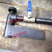 现货速发北二机1420 磨床 冷却管喷嘴喷水嘴总成 120 142冷却水嘴