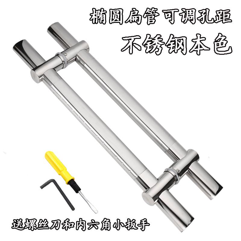 现货速发拉手扶手大门不锈钢玻璃加厚拉手门大框有门把手木门推拉
