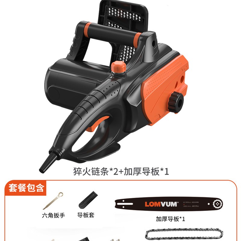 速发新品新品厂销电锯伐木锯家用电u链锯多功能油锯链条小型手持