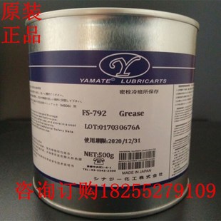 现货速发高真空矽脂润滑脂 OZ型橡 绝缘密封脂 耐高温矽油膏防水