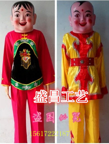 速发大服娃娃面具秧歌服装蹈头娃道具舞大头大头娃娃社火头套道具
