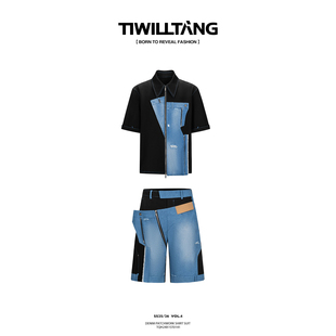 TIWILLTANG“凌迹回响”重工先锋解构牛仔拼接短设计师套装