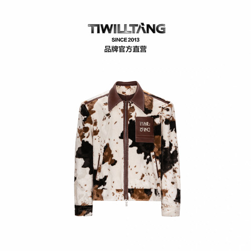 启世录TIWILLTANG