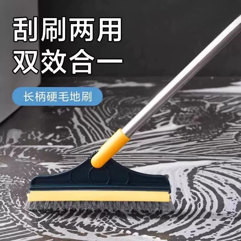 卫生间地缝地刮刷二合一扫把洗墙无死角厕所浴室神器硬毛地板刷子