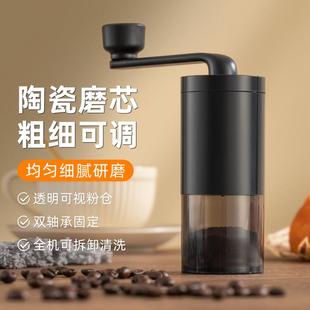 手摇磨豆机咖啡豆研磨机咖啡手动磨粉手冲器具手磨咖啡机小型家用