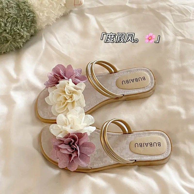 法式花朵绝美凉拖鞋女夏季外穿2025新款仙女风配裙子度假两穿凉鞋,女鞋,其他拖鞋,淘宝优惠券,粉丝福利购,淘宝优惠卷