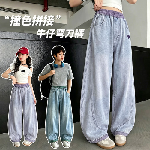 【吉娜专属】【顾奈】儿童夏撞色拼接牛仔裤男女薄休闲裤NZK26552