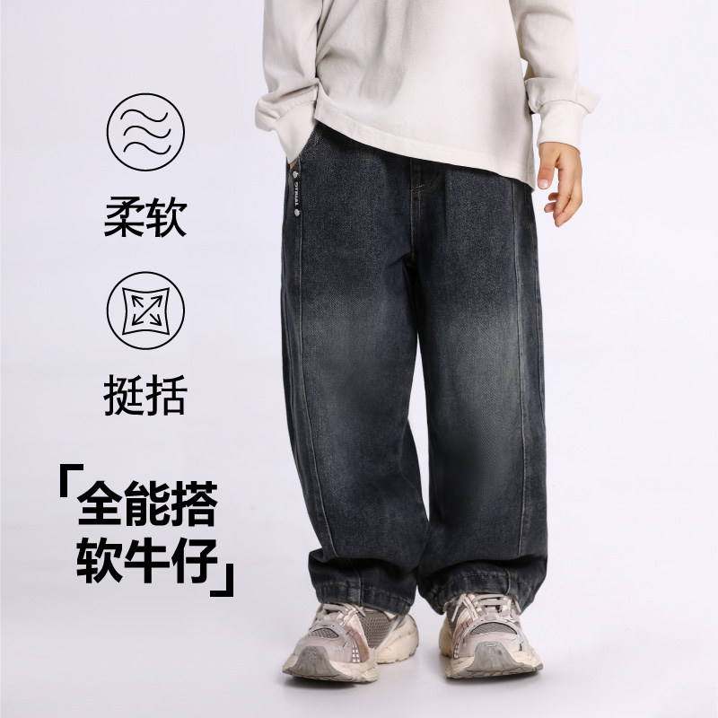 【蜜蜂惊喜社】儿童秋季新款拼接弯刀牛仔裤NZK25336,童装/婴儿装/亲子装,儿童牛仔裤,淘宝优惠券,粉丝福利购,淘宝优惠卷