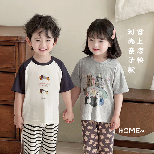 【妮娅粉丝专享】【顾奈】亲子家居服夏季亲子套装TZ25184