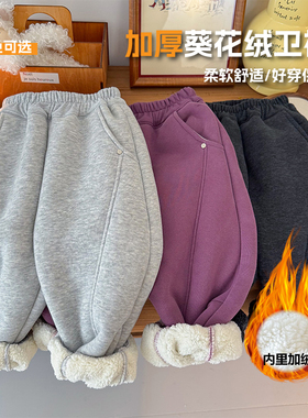 甜甜圈-虹虹Tia -儿童超厚『一条过冬』铆钉拼接卫裤KZ25663