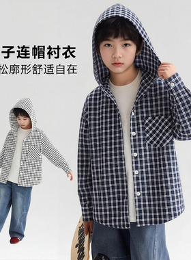 【辰大嗓严选】【顾奈】儿童春季格子连帽衬衣男女宝同款CY26181