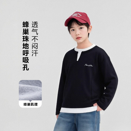 甜甜圈-虹虹Tia -儿童春季珠地假两件长袖T恤DDY26139