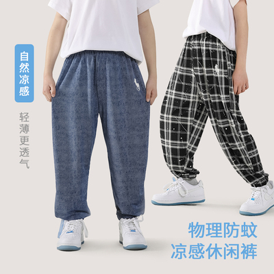 【米粒专享】【顾奈】儿童裤子南韩丝休闲裤KZ25160