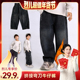 NZK25336 儿童秋冬拼接弯刀牛仔裤 烈儿宝贝直播间 顾奈