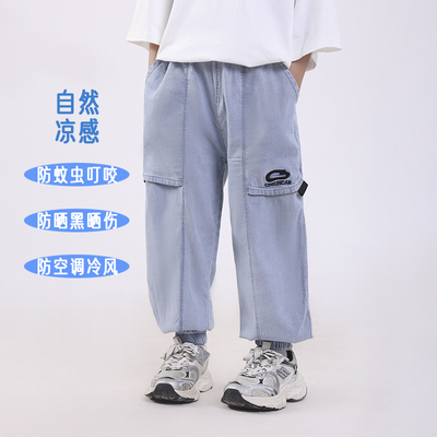 【米粒专享】【顾奈】儿童拼接刺绣牛仔休闲裤KZ25164