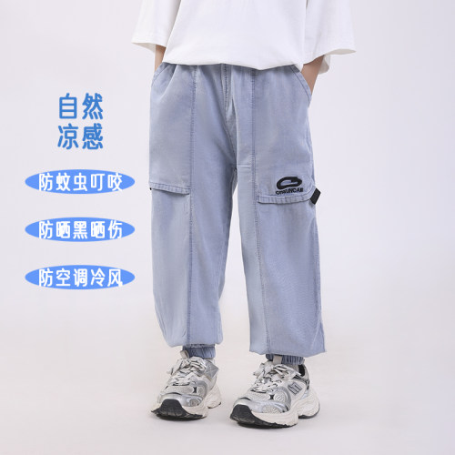 【甜馨专享】【顾奈】儿童拼接刺绣牛仔休闲裤KZ25164