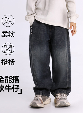 【欢欢专享】【顾奈】儿童秋季新款拼接弯刀牛仔裤NZK25336