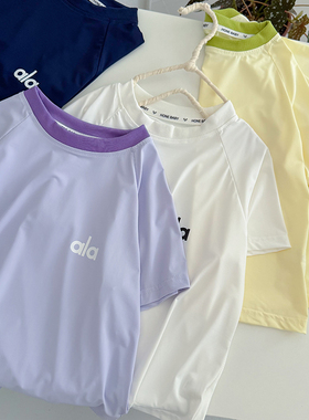 【米粒专享】【顾奈】儿童撞色领冰皮短袖T恤KZ25173