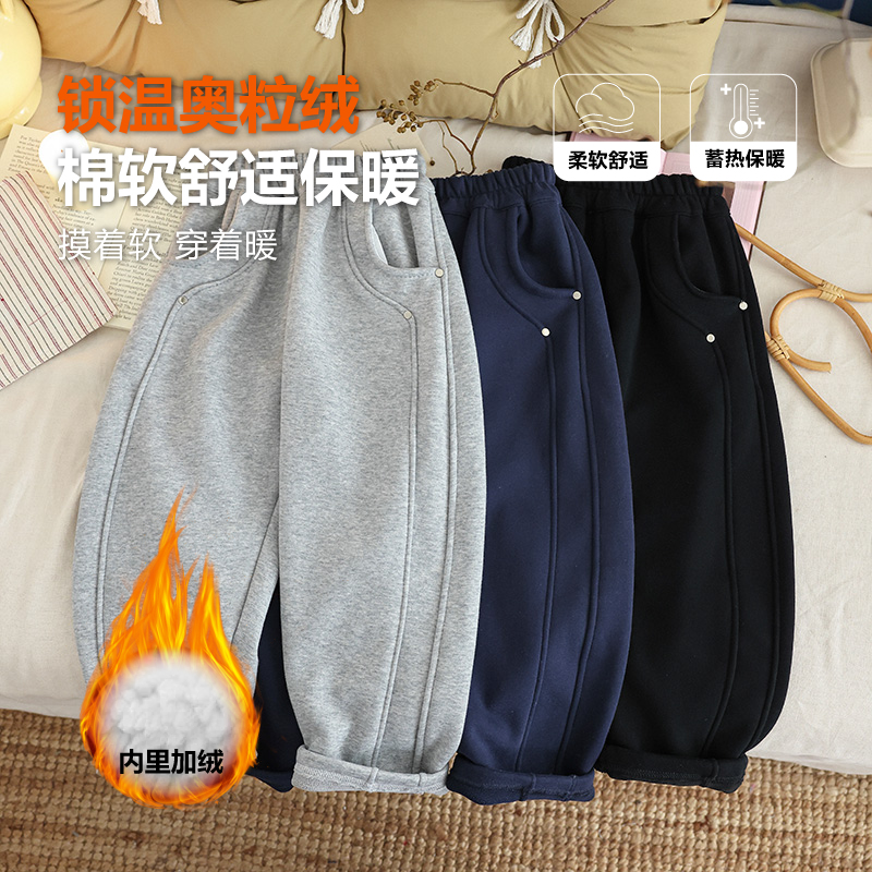 【辰大嗓严选】【顾奈】儿童男女宝卫裤加绒铆钉弯刀裤KZ25626