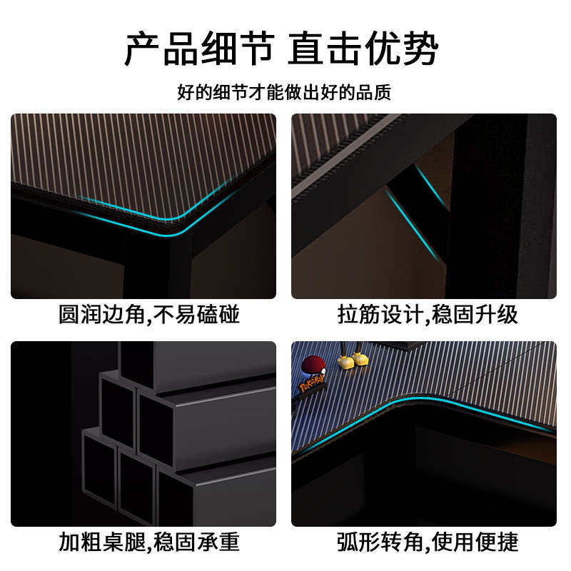 转角电脑台式桌书桌简约现代学生学习桌书房拐角办公桌子卧室家用,住宅家具,电脑桌,淘宝优惠券,粉丝福利购,淘宝优惠卷