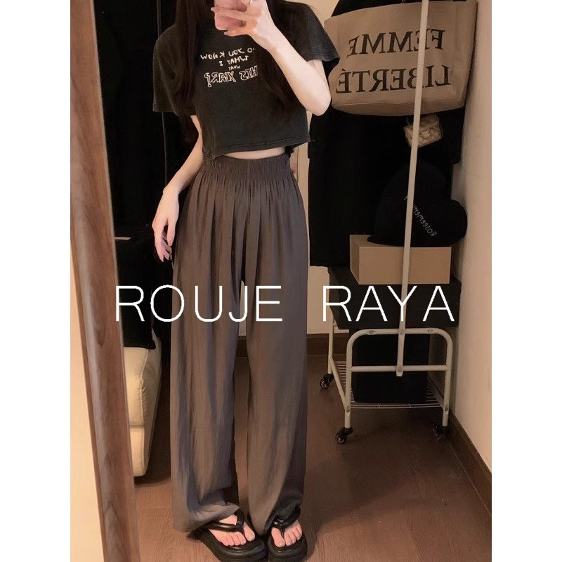 法国Rouje Raya法式休闲裤女宽松显瘦薄款阔腿裤夏季垂感直筒长裤