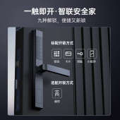 剑芯双面机械密码 锁别墅庭院门户外防水平移推拉木门栅栏大铁门锁