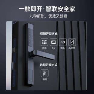 剑芯双面机械密码锁别墅庭院门户外防水平移推拉木门栅栏大铁门锁