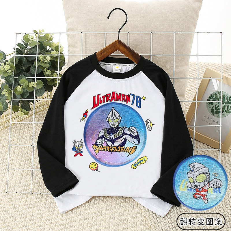 品牌清仓特价撤柜清仓男童纯棉长袖T恤春秋装儿童奥特曼亮片上衣