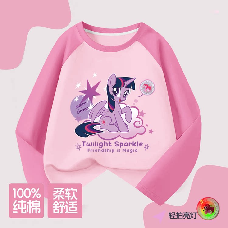 品牌清仓特价撤柜清仓童装2026新款春秋女童长袖T恤洋气儿童上衣