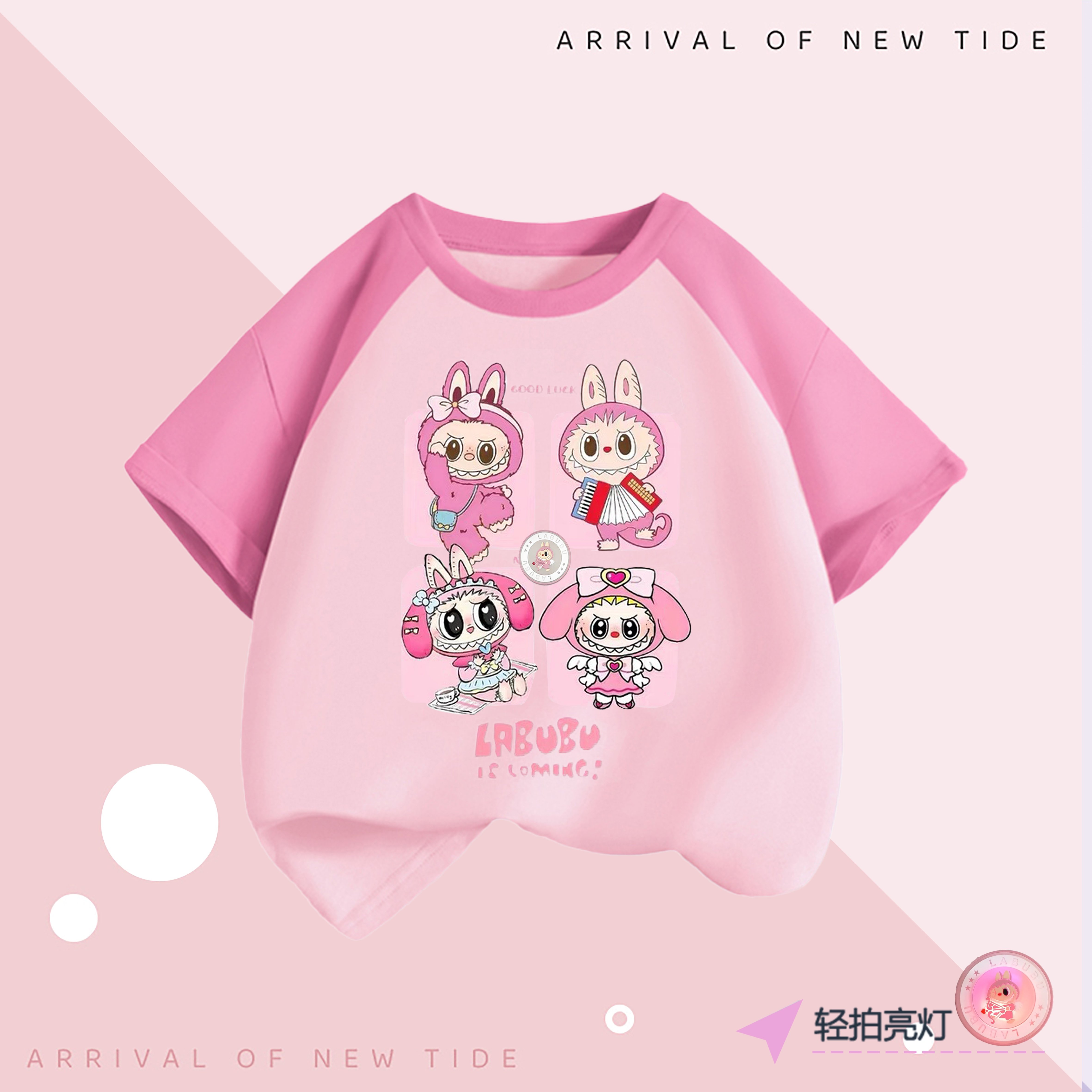 品牌清仓特价撤柜清仓女童纯棉短袖T恤夏季女孩儿童体恤拼色上衣