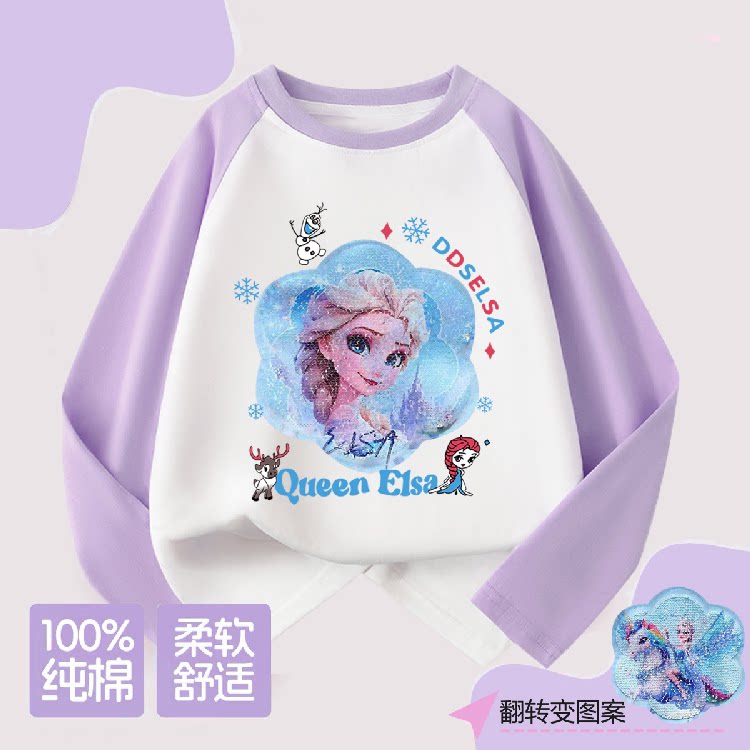 品牌清仓特价撤柜清仓童装春秋女童纯棉长袖T恤儿童打底衫上衣服