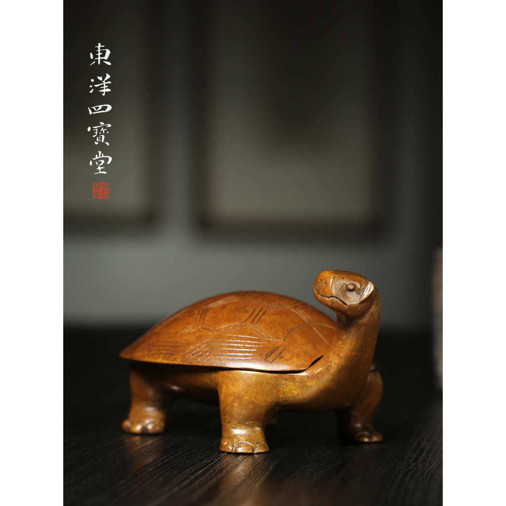 青铜器龟型墨盒 文镇纸镇尺文房四宝彷古墨池笔架带盖墨盒书法用