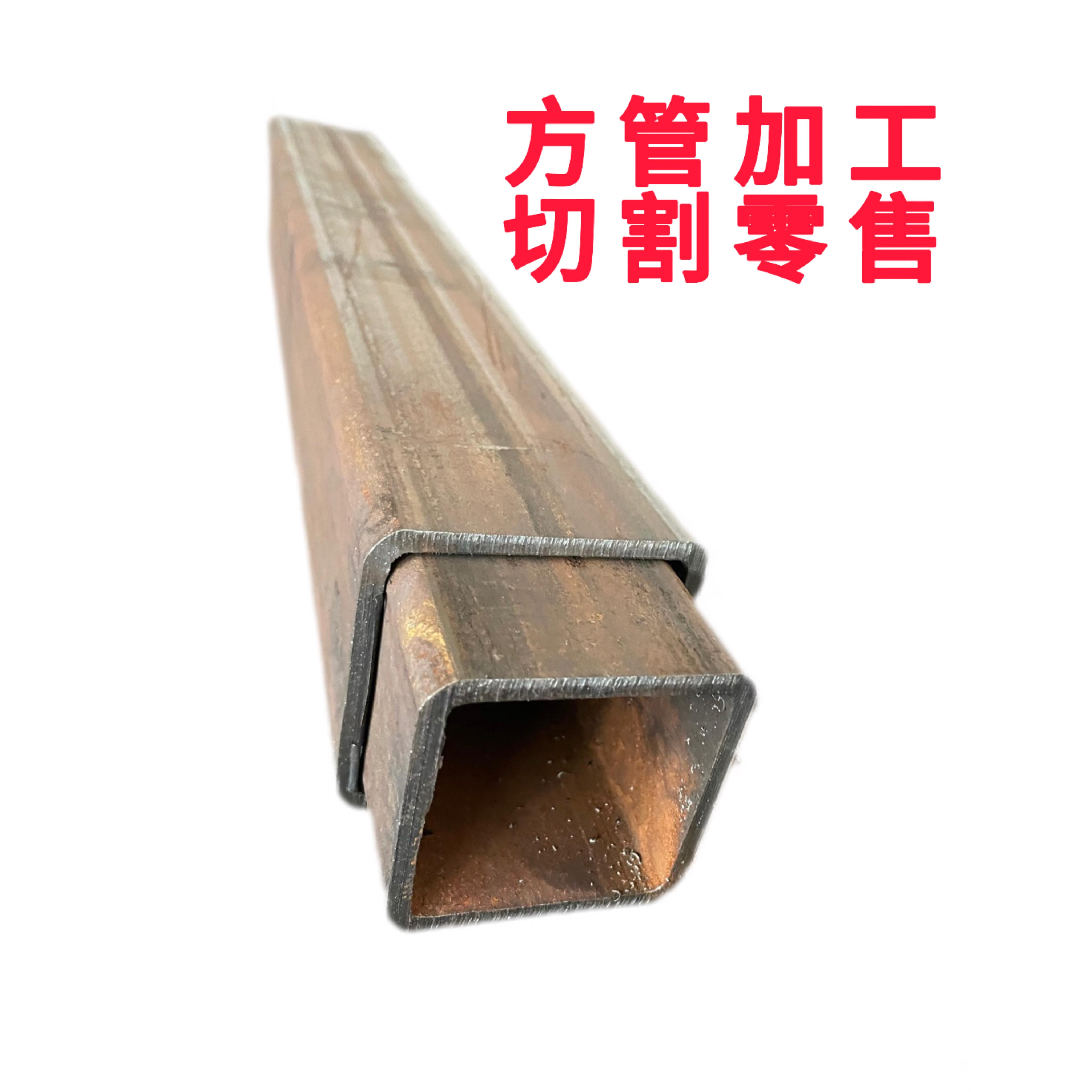 方管激光切割无缝方管矩形钢管伸缩套管钢管碳钢锰钢方通方管钢材