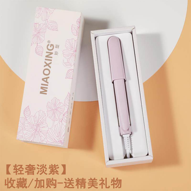 妙型迷你卷发棒空气刘海内扣夹板直发女宿舍便携式学生迷小型防烫