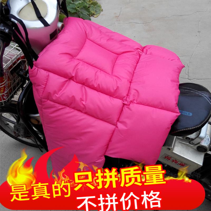 电动车电瓶三轮车女士摩托车双面防雨挡风被冬季加大厚保暖防风罩