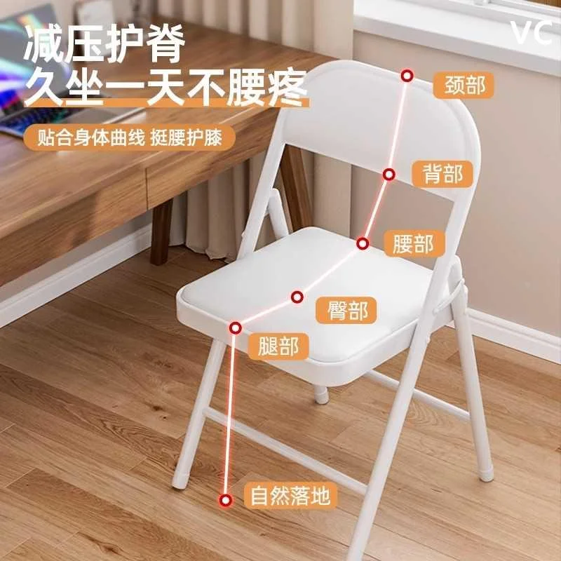 简易凳子靠背椅家用椅子折叠便携电脑椅培训会议椅餐椅宿舍办新品