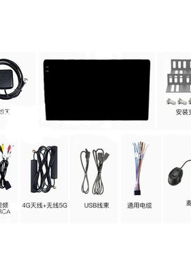 9/10寸2K屏高通SDM6125八核carplay车载中控安卓导航屏车联QLED