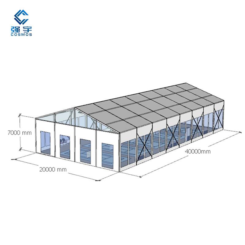 户外铝合金活动篷房大型仓储蓬房车展展销展棚婚庆婚宴大棚租赁