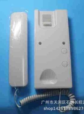 楼宇对讲室内分机门铃AJB-FJ10FB通用ST-201B4线开锁