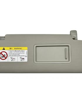 适用探岳途观L途安L柯迪亚克ID.4X遮阳板化妆镜遮光板5TD857551/2