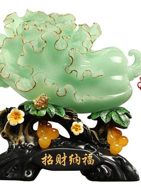 中式纳福玉白菜摆件办公室酒柜家居客厅装饰品摆设开业礼品