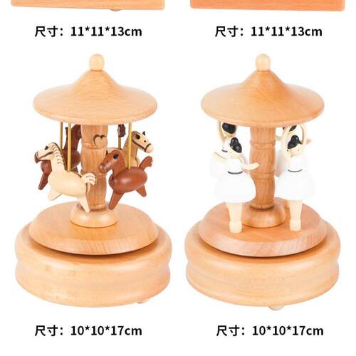 抖音木制榉木八音盒旋转摆件手摇飞猪音乐盒生日礼物儿童木质玩具