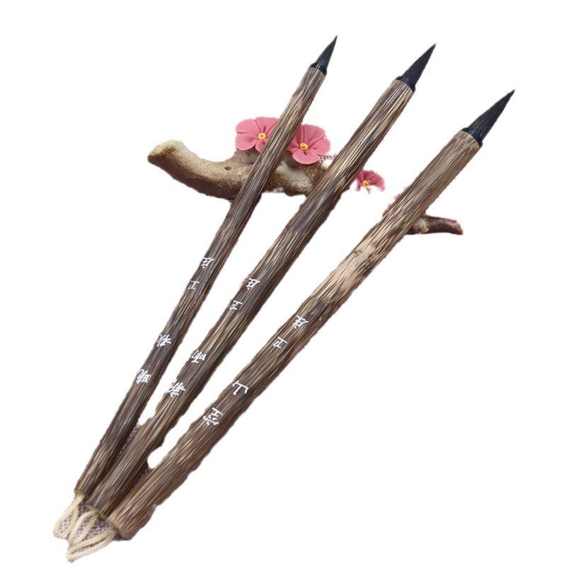 出峰2书CM2.4CCM3M小楷中楷毫毛笔法狼专用